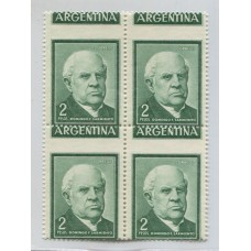 ARGENTINA 1959 GJ 1135A CUADRO DE ESTAMPILLAS MINT CON VARIEDAD DENTADO TOTALMENTE DESPLAZADO DEJANDO LA LEYENDA ARGENTINA ARRIBA. MUY RARO